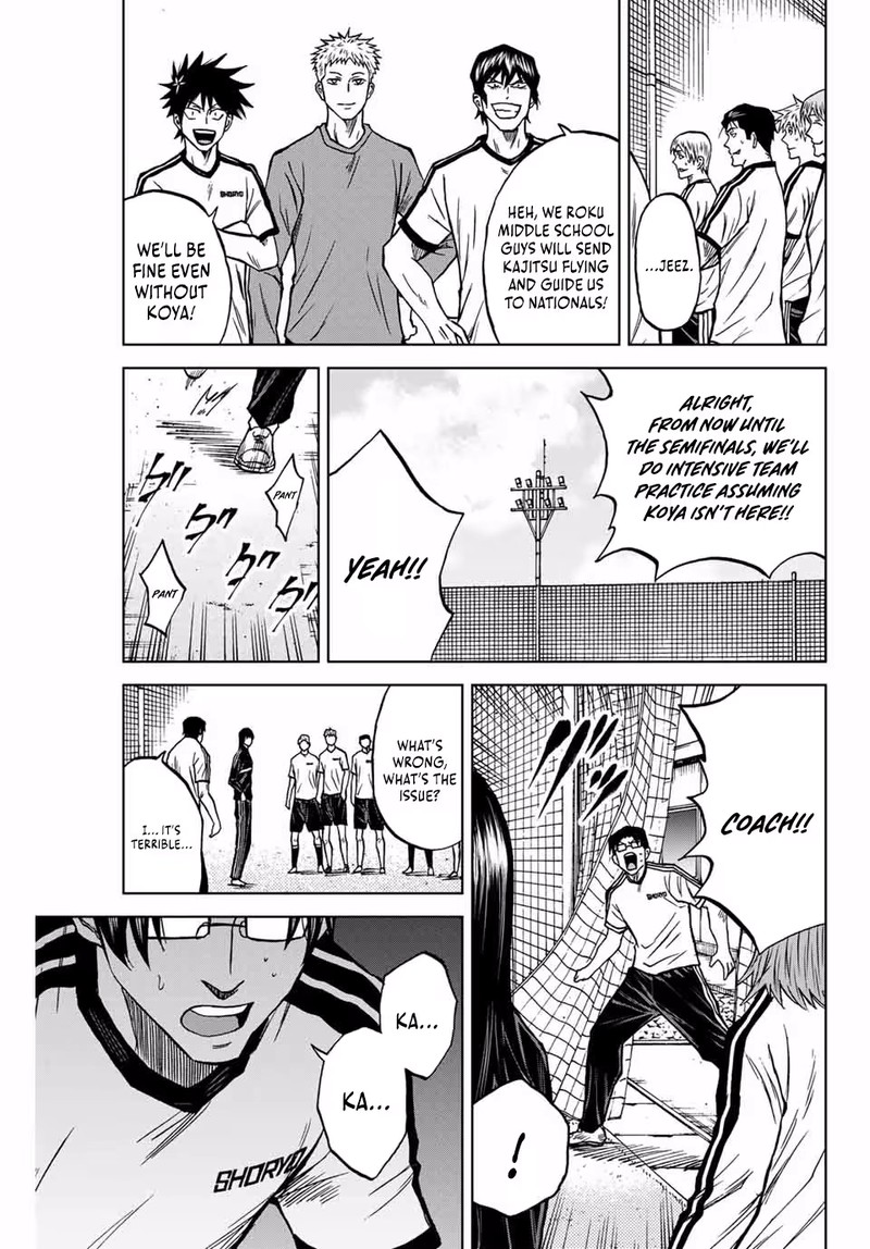 Aoku Somero Chapter 117 Page 13
