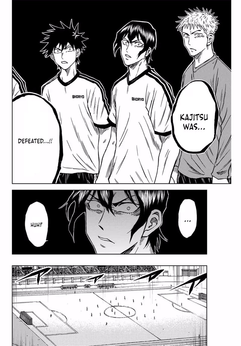 Aoku Somero Chapter 117 Page 14