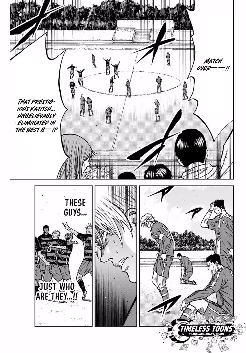 Aoku Somero Chapter 117 Page 15