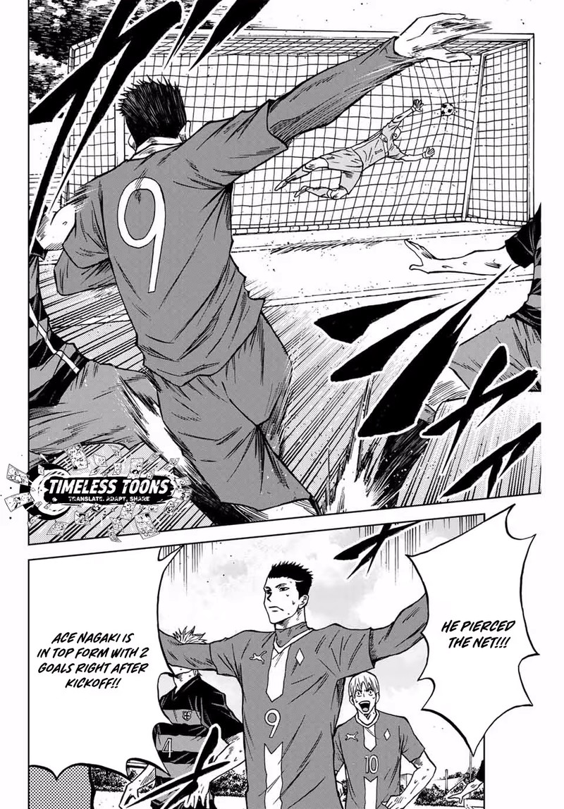 Aoku Somero Chapter 117 Page 6