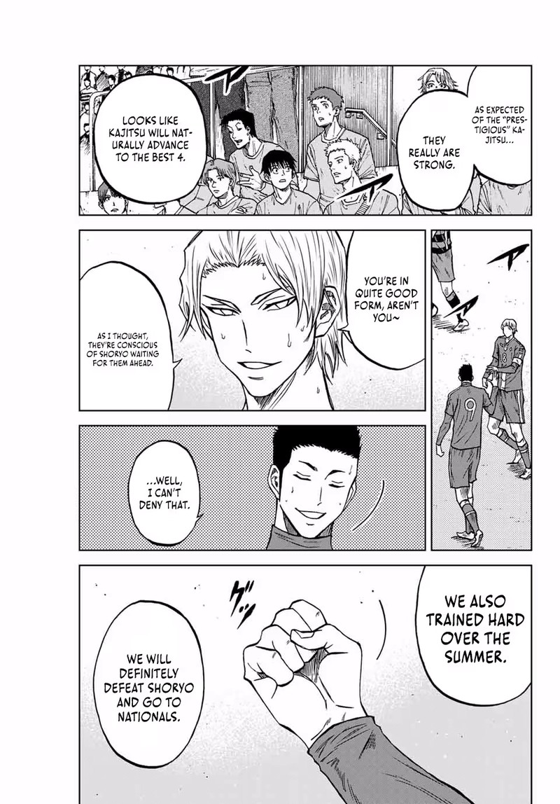 Aoku Somero Chapter 117 Page 7
