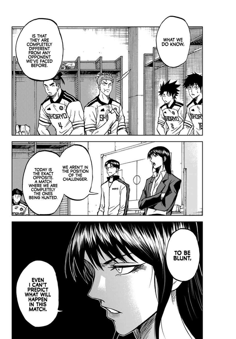 Aoku Somero Chapter 118 Page 5