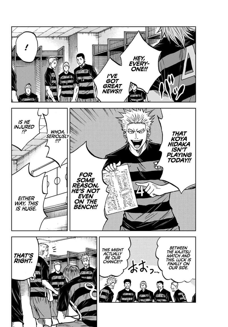 Aoku Somero Chapter 118 Page 7