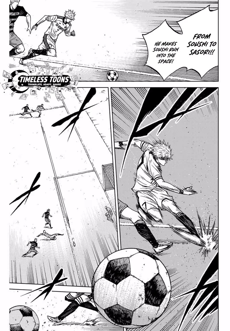 Aoku Somero Chapter 119 Page 3