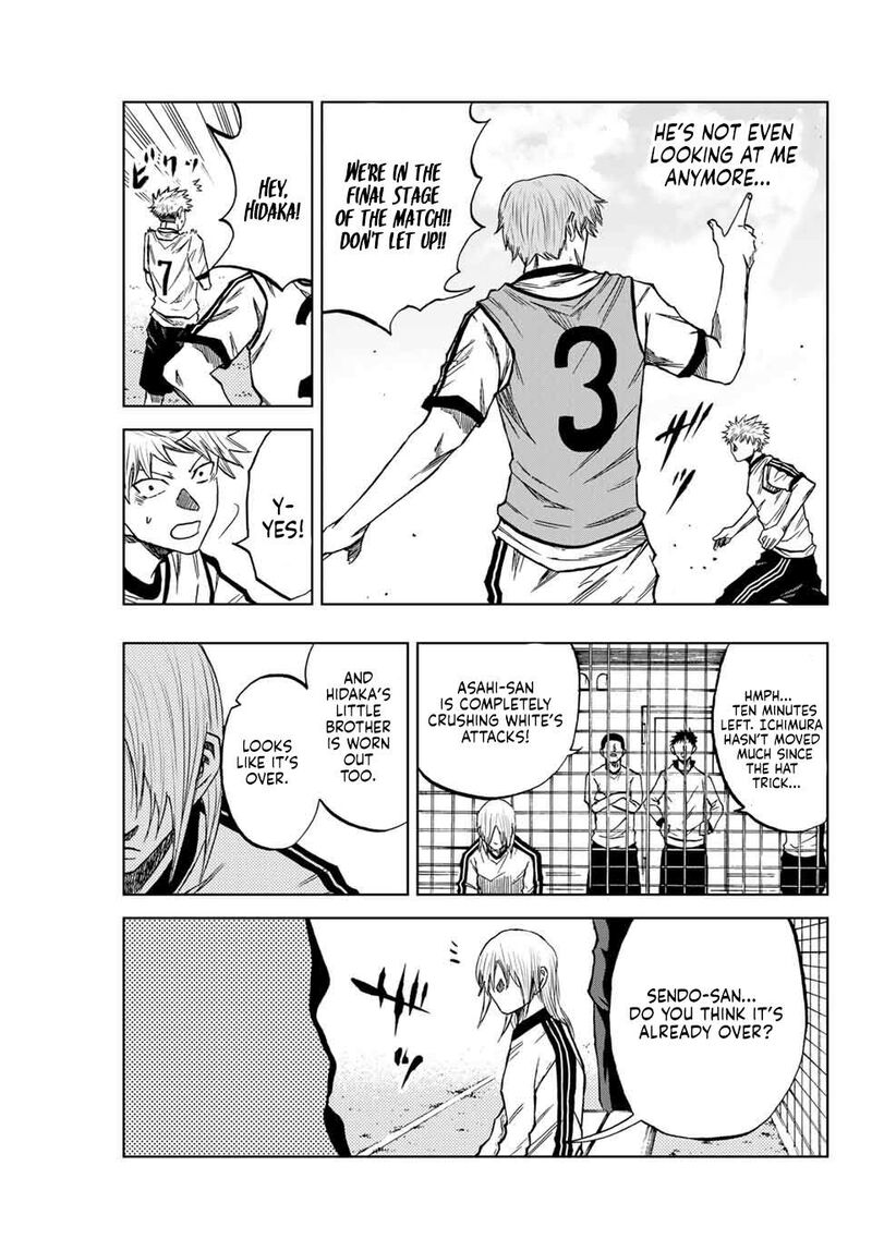 Aoku Somero Chapter 12 Page 11