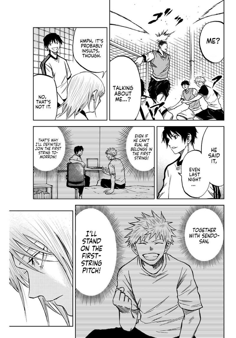 Aoku Somero Chapter 12 Page 15