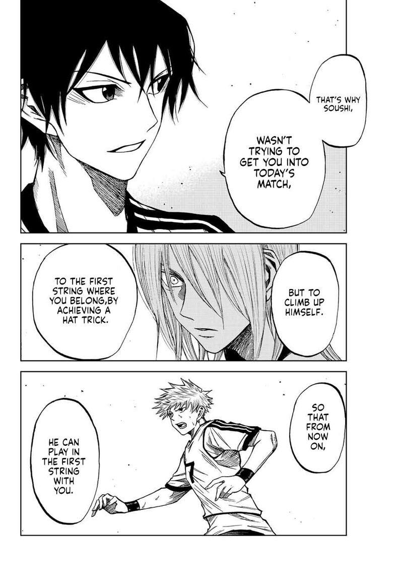 Aoku Somero Chapter 12 Page 16