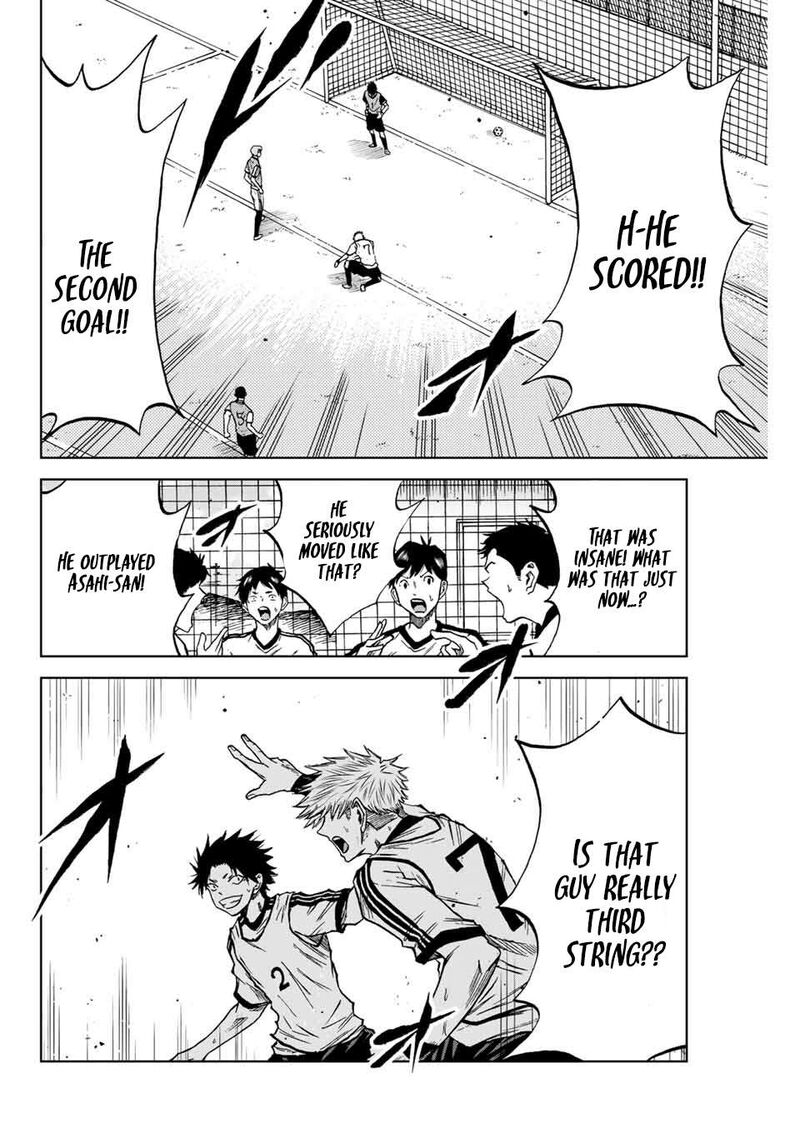 Aoku Somero Chapter 12 Page 2