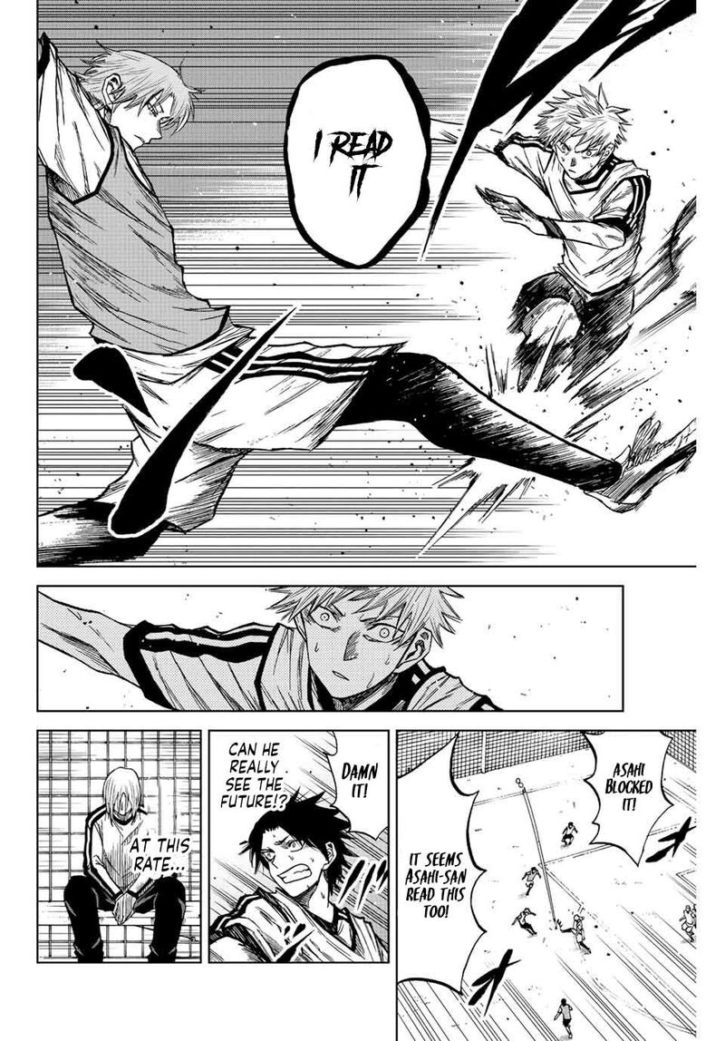 Aoku Somero Chapter 12 Page 20