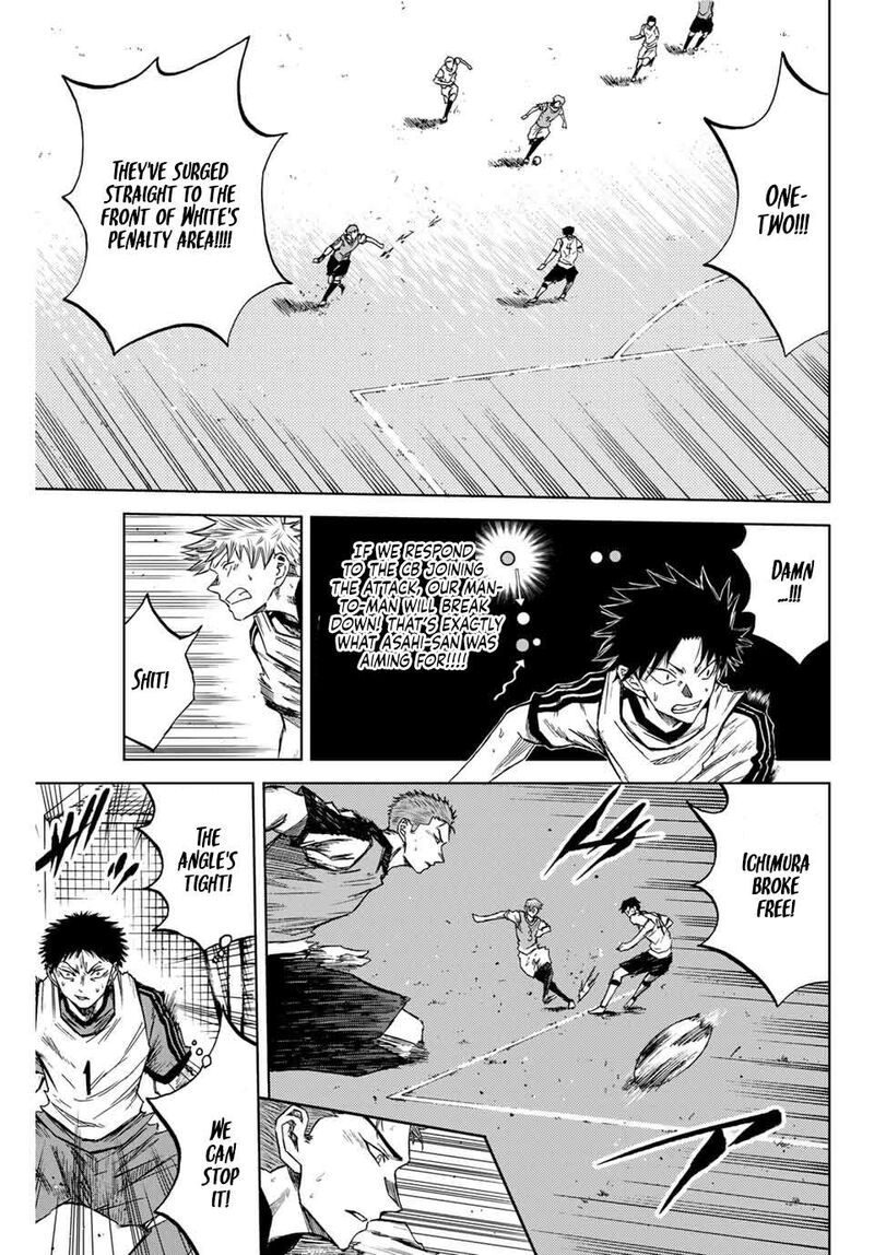 Aoku Somero Chapter 12 Page 7