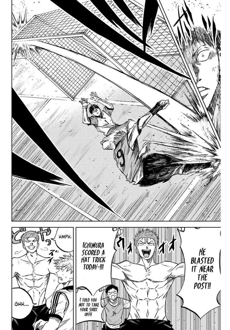 Aoku Somero Chapter 12 Page 8