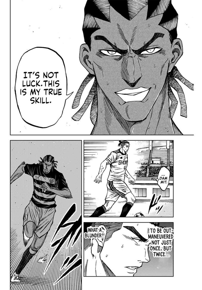 Aoku Somero Chapter 122 Page 17