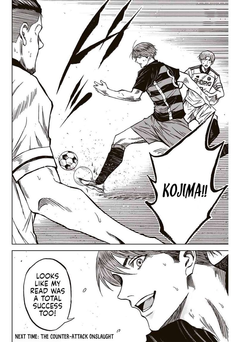 Aoku Somero Chapter 122 Page 19