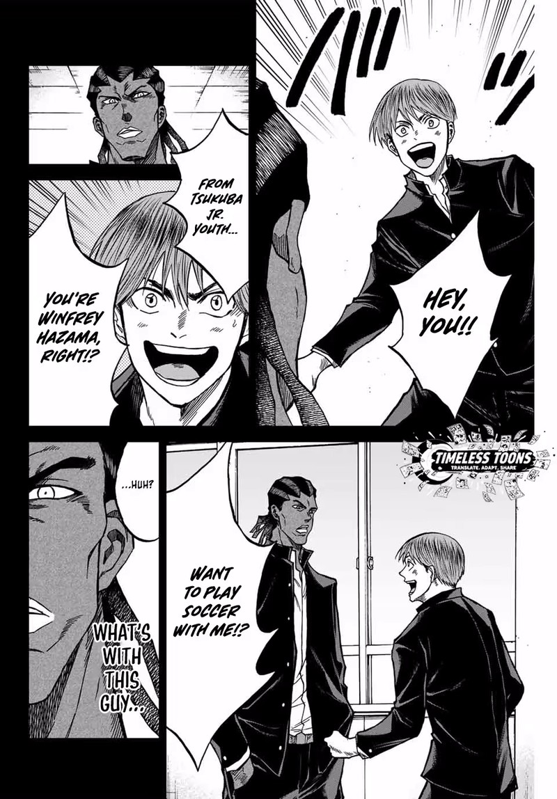 Aoku Somero Chapter 124 Page 10
