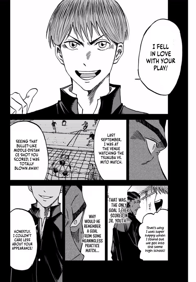 Aoku Somero Chapter 124 Page 12