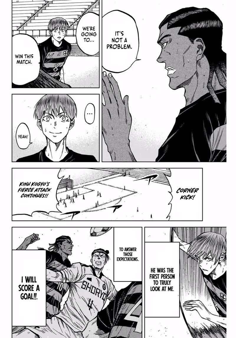 Aoku Somero Chapter 124 Page 14
