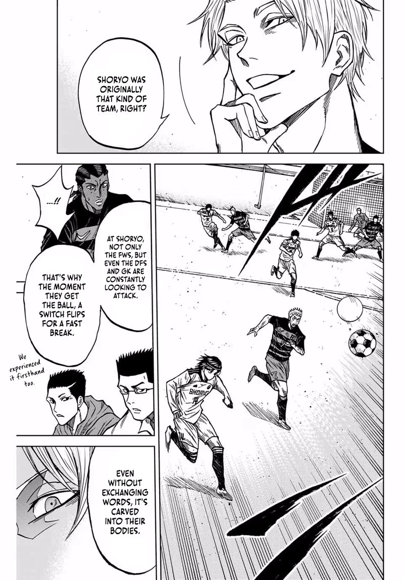 Aoku Somero Chapter 124 Page 17