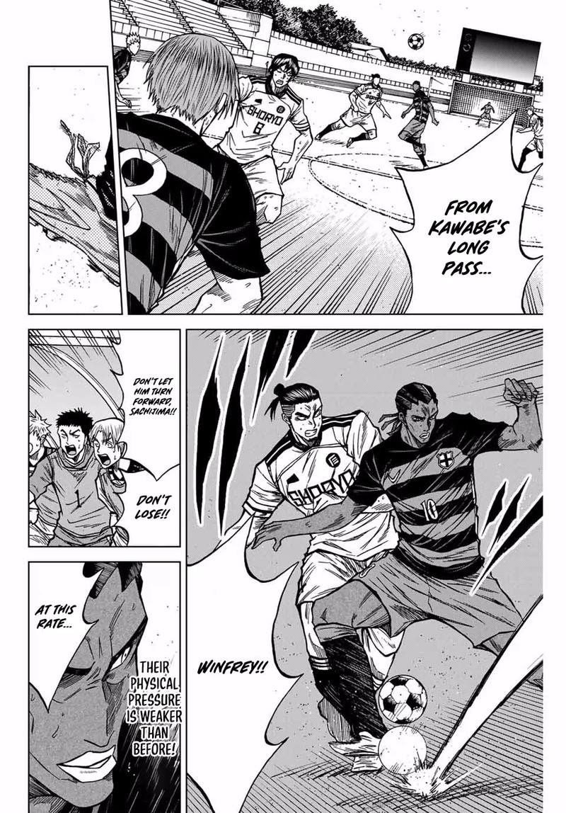 Aoku Somero Chapter 124 Page 2