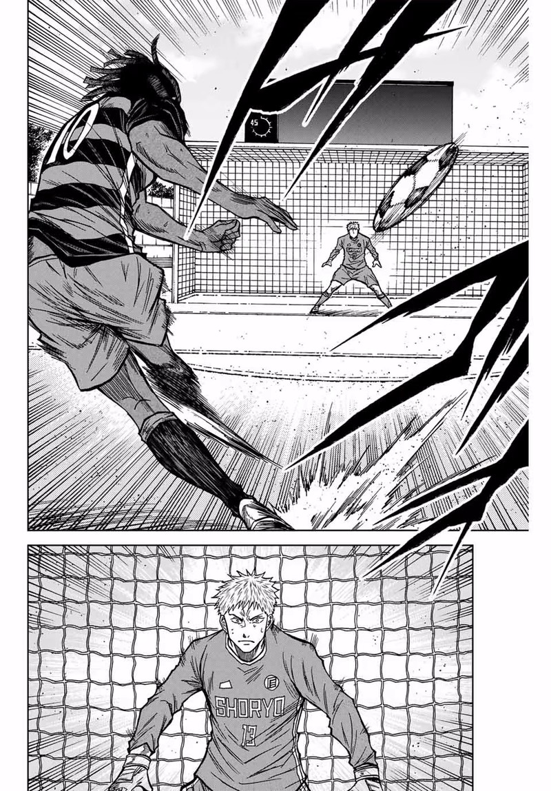 Aoku Somero Chapter 124 Page 4