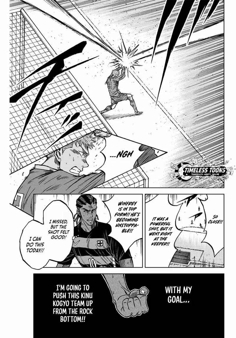 Aoku Somero Chapter 124 Page 5