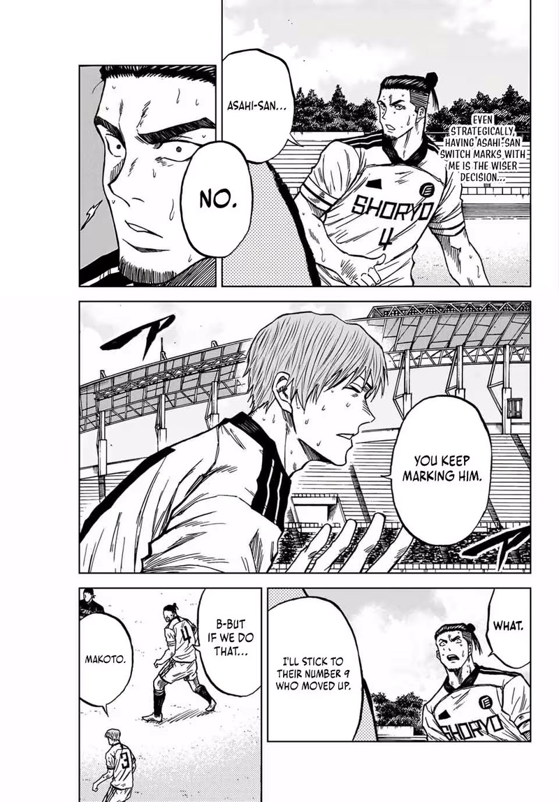 Aoku Somero Chapter 126 Page 11