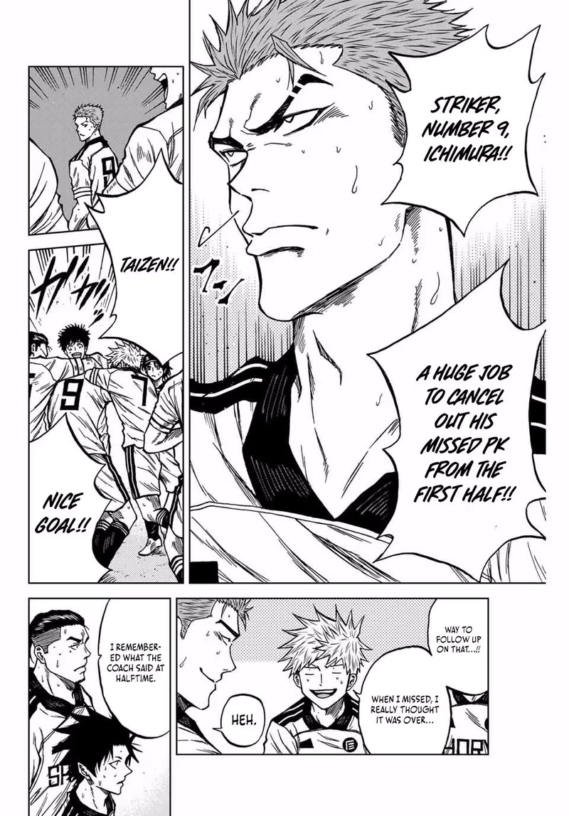Aoku Somero Chapter 126 Page 2