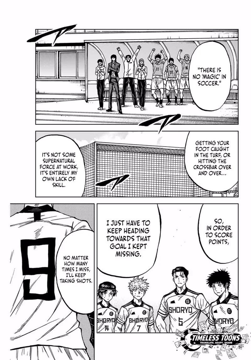Aoku Somero Chapter 126 Page 3