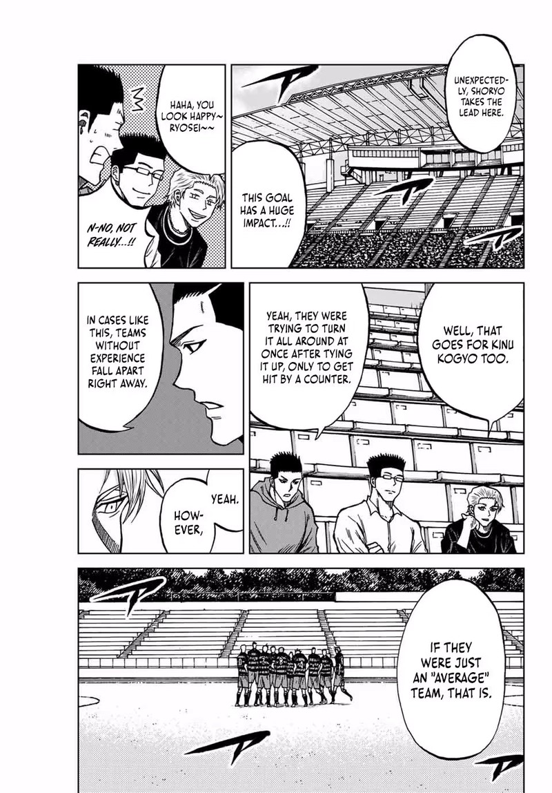 Aoku Somero Chapter 126 Page 5