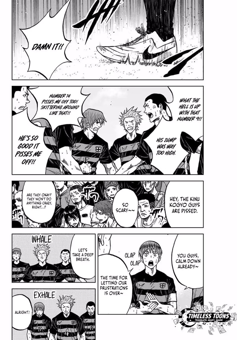 Aoku Somero Chapter 126 Page 6
