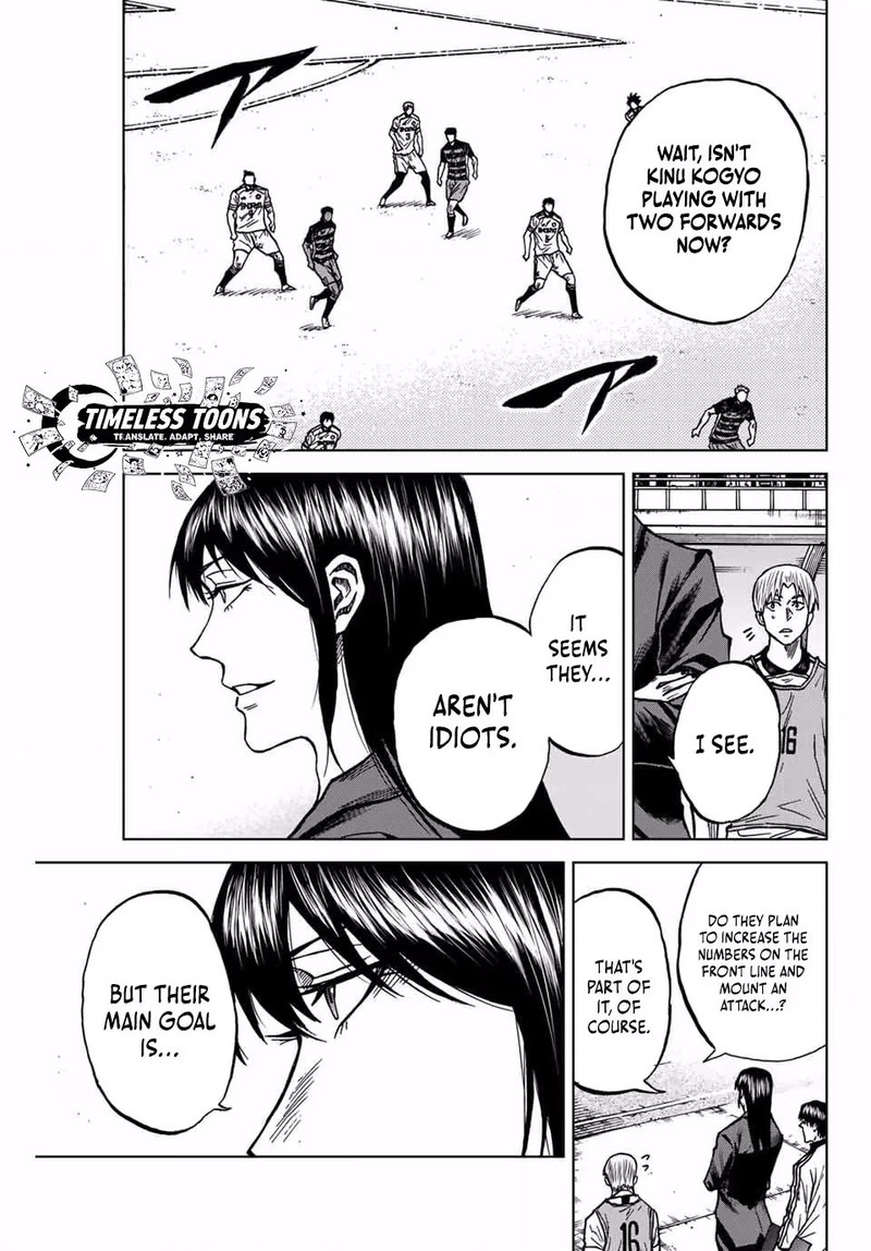 Aoku Somero Chapter 126 Page 9