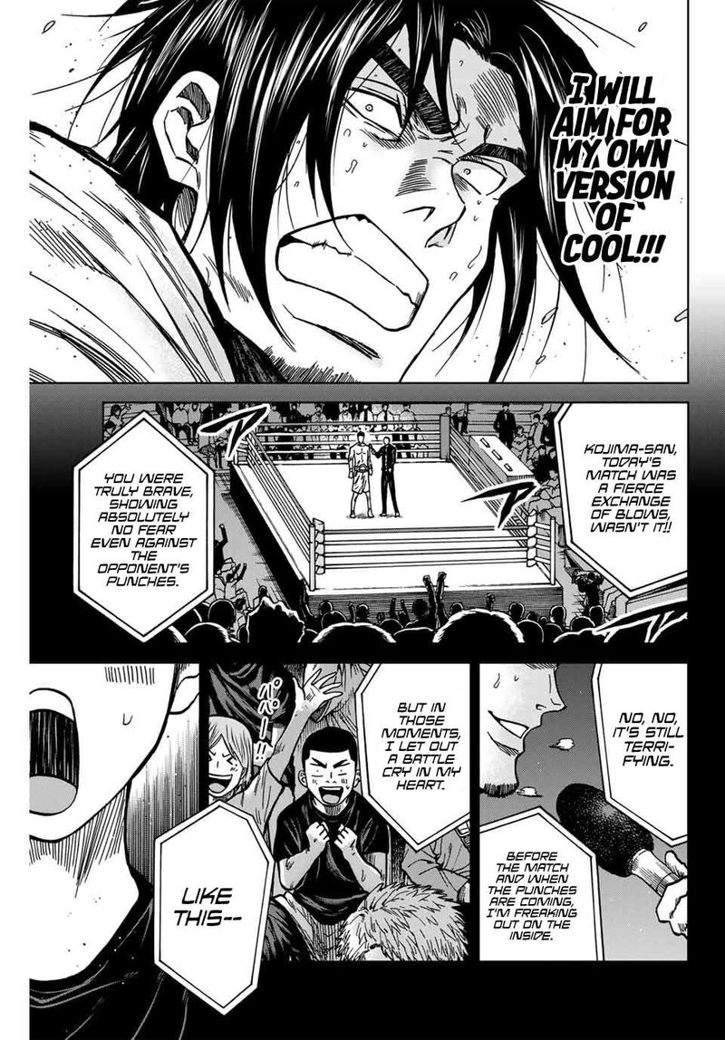 Aoku Somero Chapter 127 Page 16
