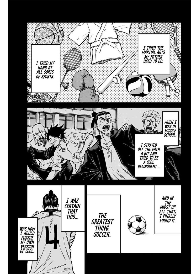 Aoku Somero Chapter 127 Page 4