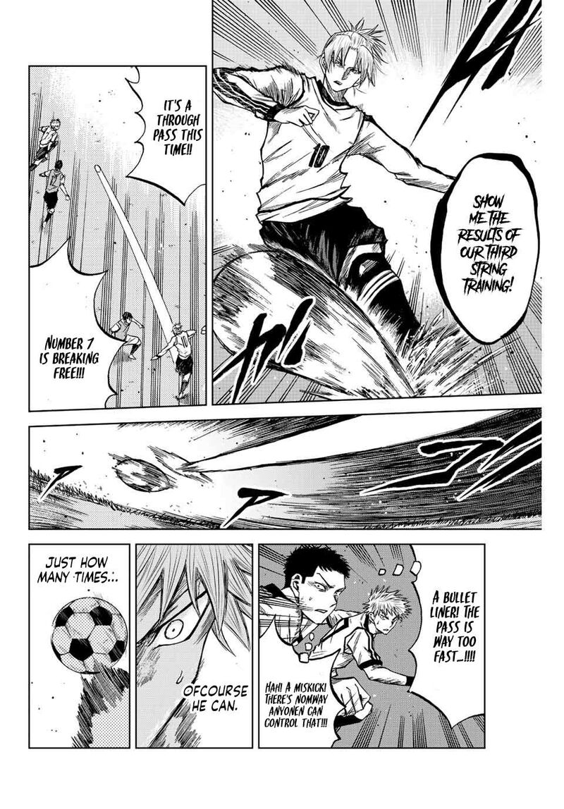 Aoku Somero Chapter 13 Page 12