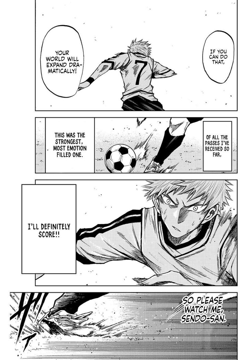 Aoku Somero Chapter 13 Page 15