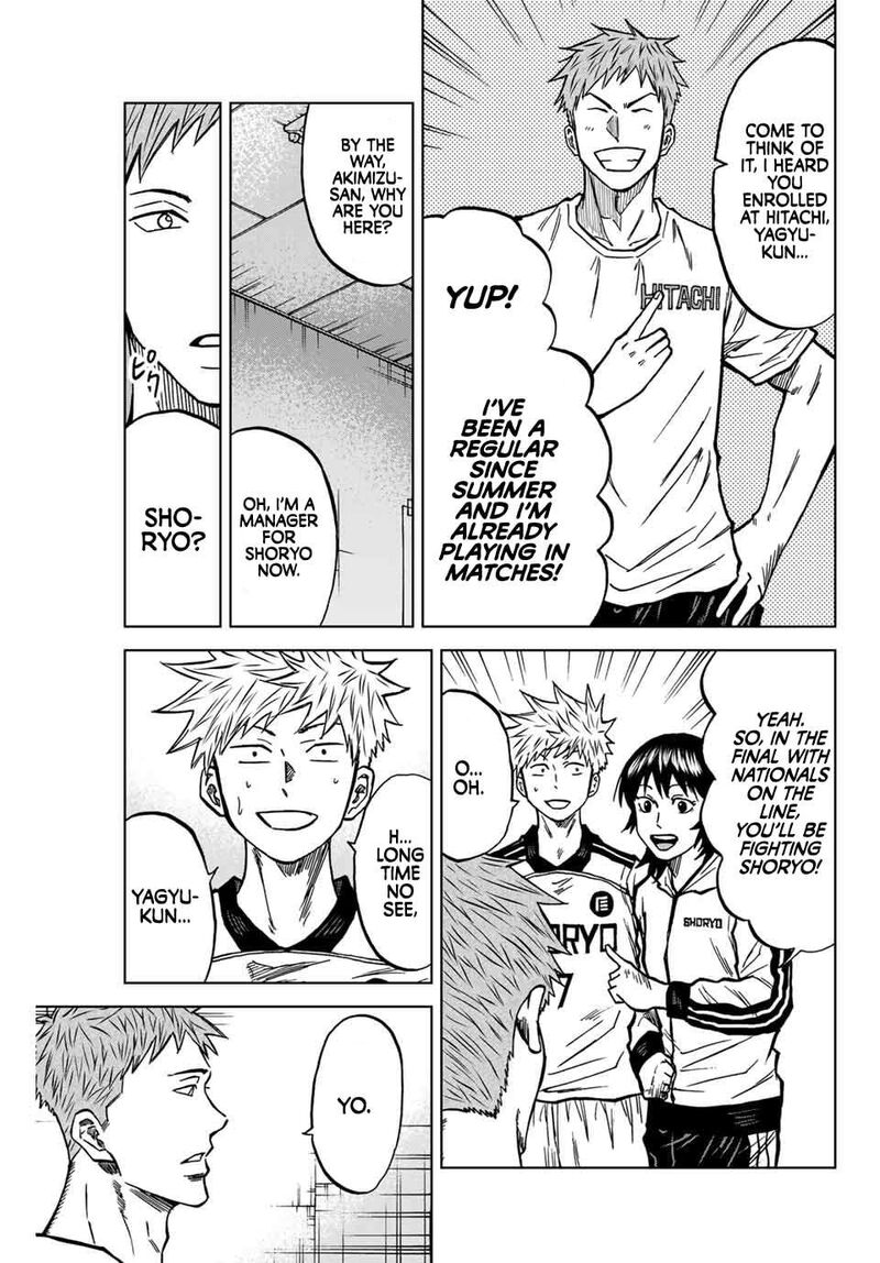 Aoku Somero Chapter 130 Page 18