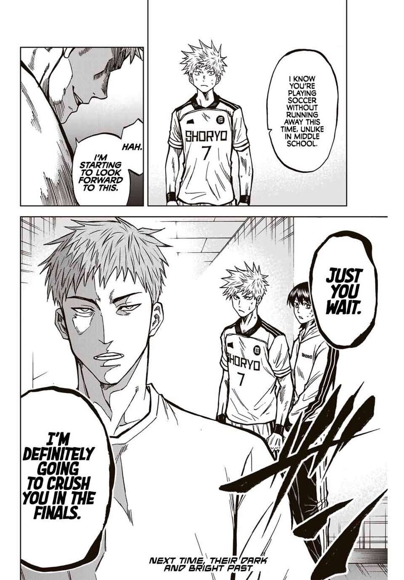 Aoku Somero Chapter 130 Page 19