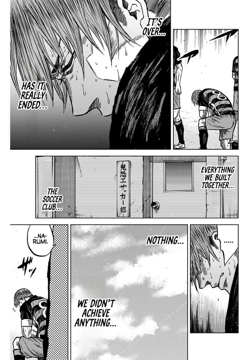 Aoku Somero Chapter 130 Page 6