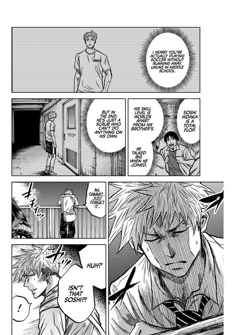 Aoku Somero Chapter 131 Page 13