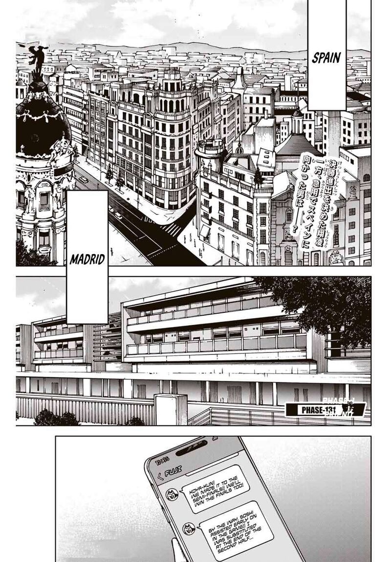 Aoku Somero Chapter 131 Page 2
