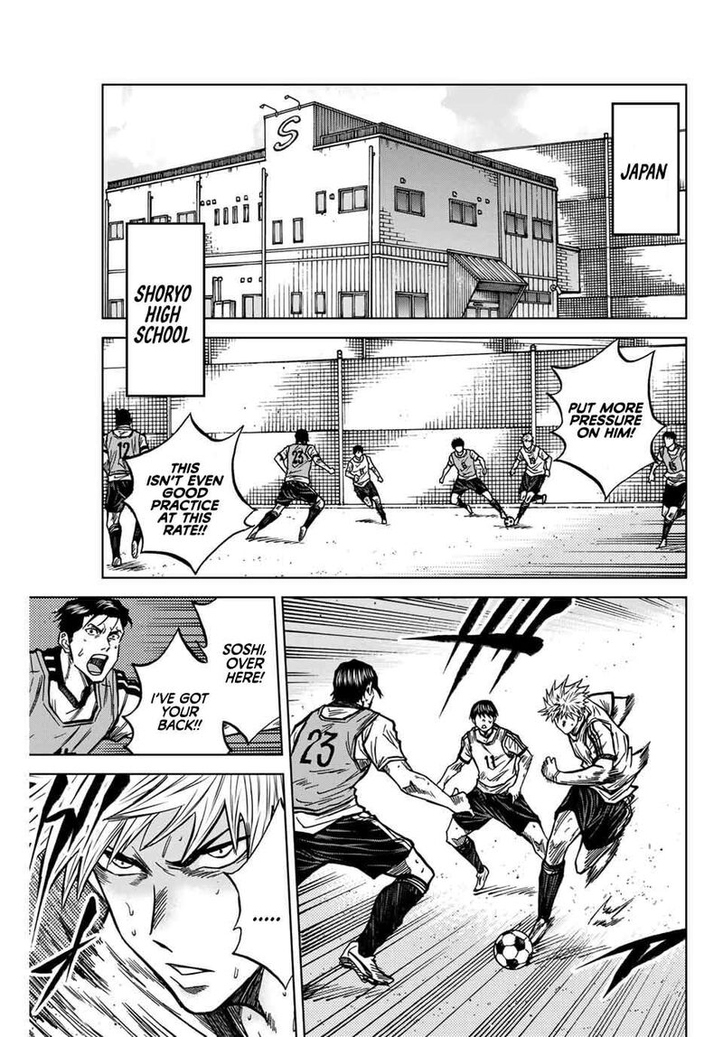 Aoku Somero Chapter 131 Page 6