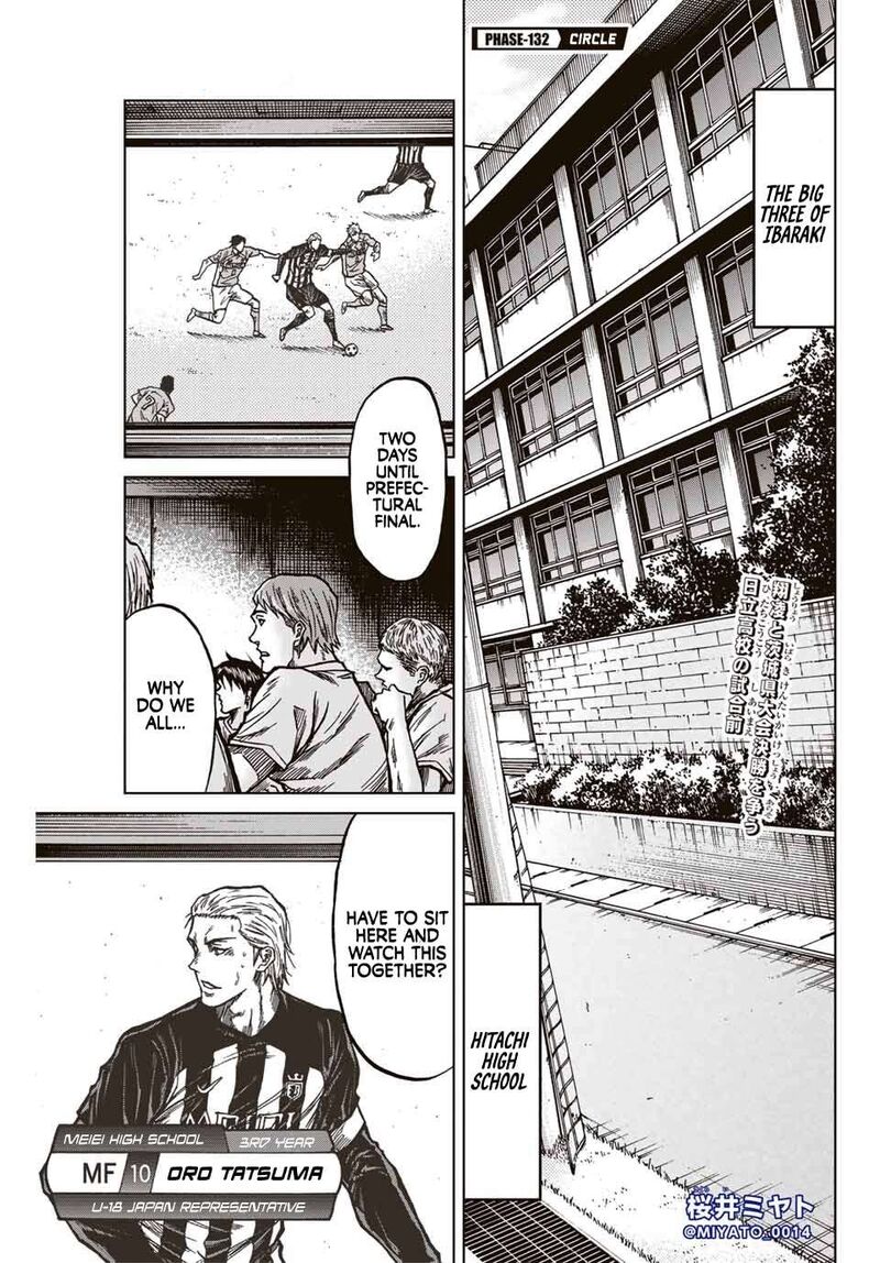 Aoku Somero Chapter 132 Page 2