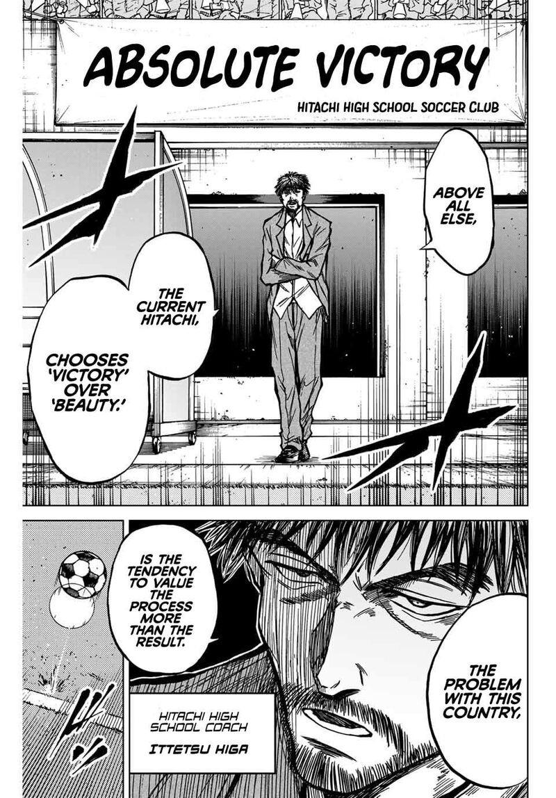 Aoku Somero Chapter 135 Page 16