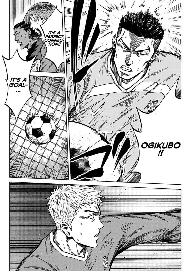 Aoku Somero Chapter 135 Page 5