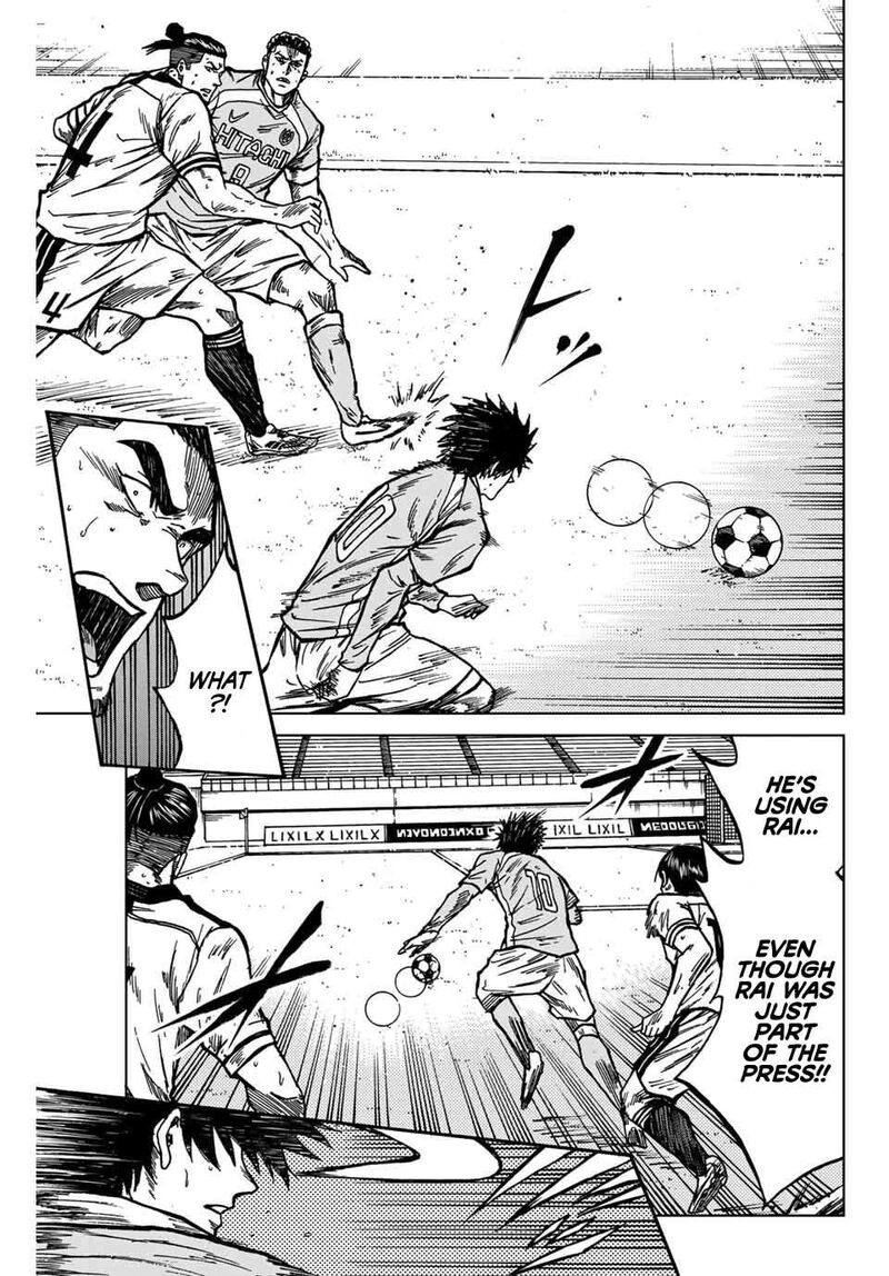 Aoku Somero Chapter 137 Page 8
