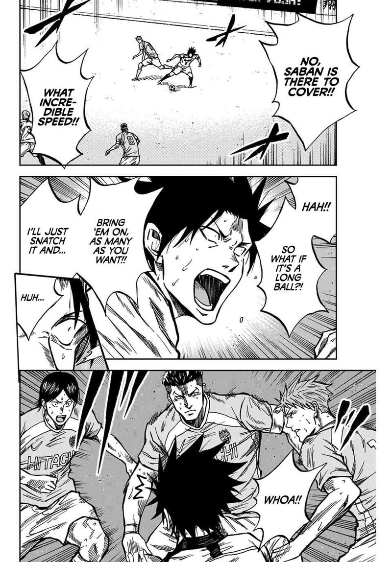 Aoku Somero Chapter 138 Page 5
