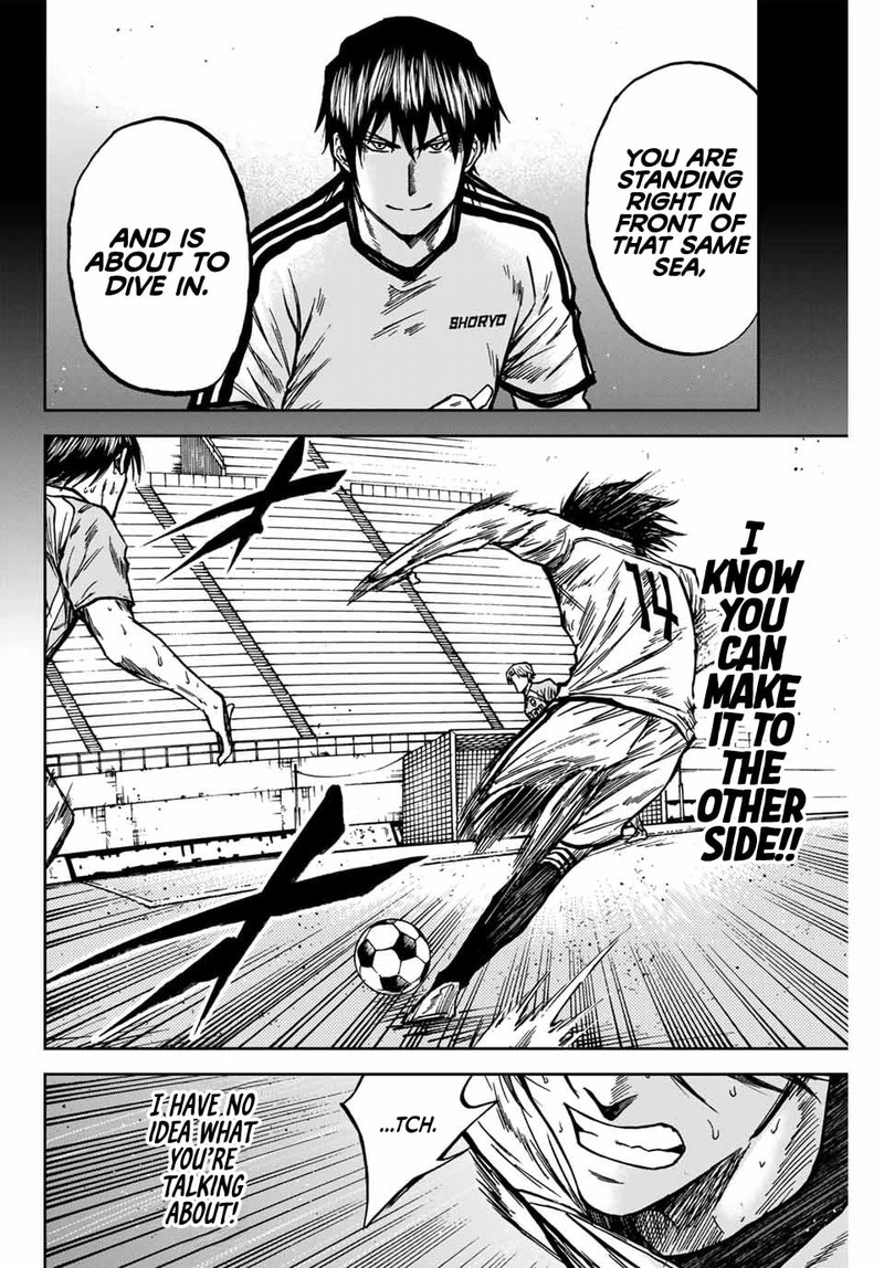 Aoku Somero Chapter 139 Page 10