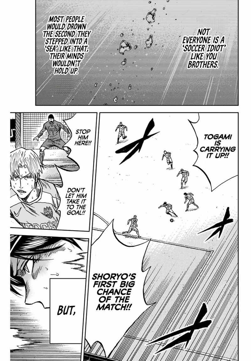 Aoku Somero Chapter 139 Page 11