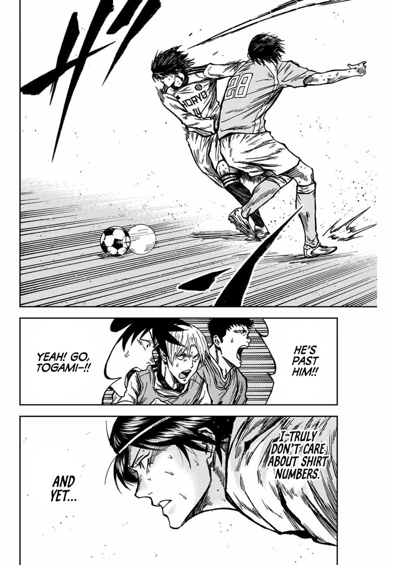 Aoku Somero Chapter 139 Page 4
