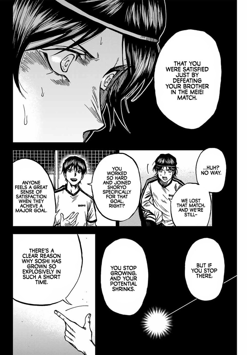 Aoku Somero Chapter 139 Page 8