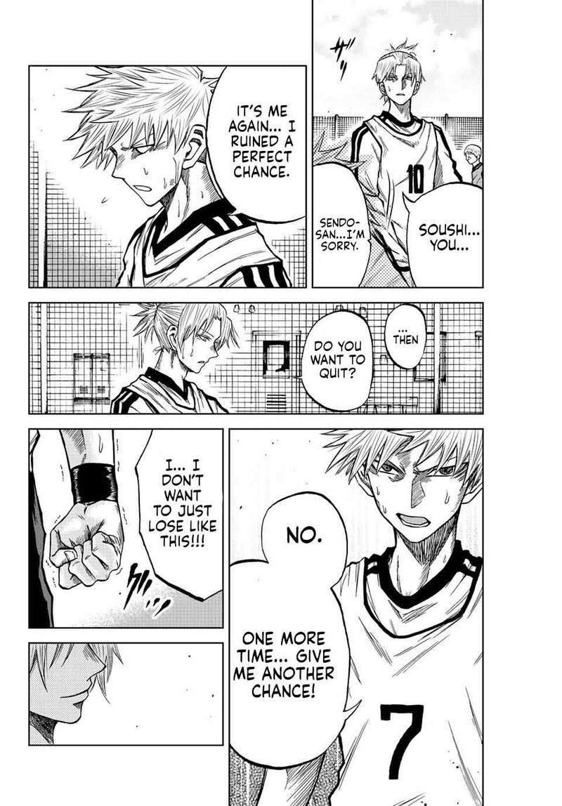 Aoku Somero Chapter 14 Page 6